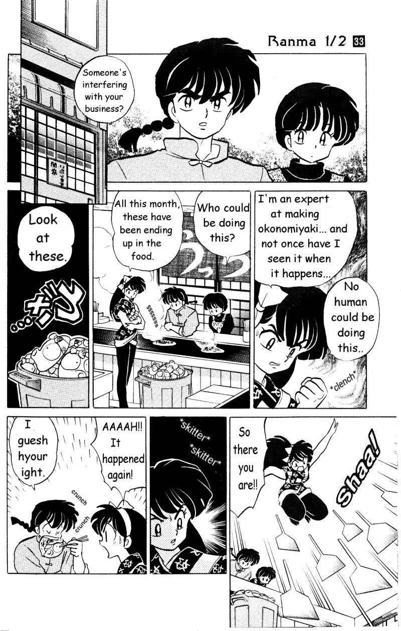 Ranma 1/2 Chapter 354 3